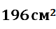 0402itid-e356-80x42.png