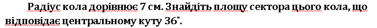 0402itir-3ec8-768x59.png