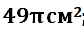 0402itkl-57e6-84x30.png