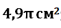 0402itkt-ed41-89x41.png