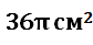 0402itl0-787c-84x41.png