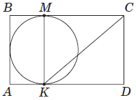 0402ito3-0265-197x145.png