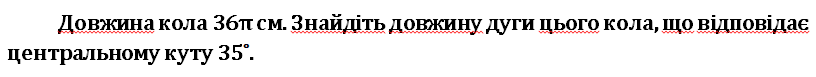 0402ituy-6075-816x77.png