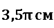 0402itwq-daa2-78x41.png
