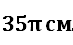0402itx1-6c5d-73x45.png