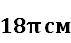 0402itx8-8e09-71x43.png