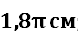 0402itxc-1a08-78x48.png
