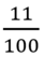 0402iu0i-1e62-41x53.png
