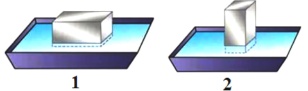 0402iui2-8e0b-444x131.png