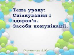 0402iurv-3dbe-259x194.jpg