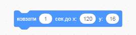 0402iveq-876c-270x71.png