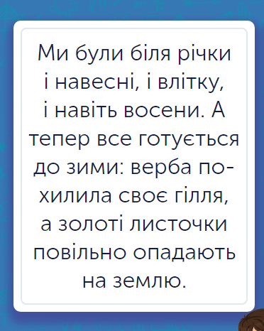 0402ixhq-8c37-372x466.png