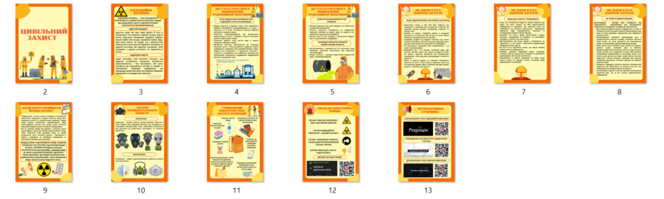 0402ixmh-f2ed-940x282.png