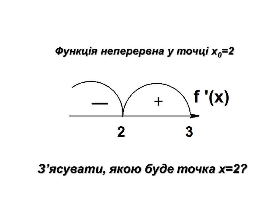 0402ixxa-e526-940x705.jpg