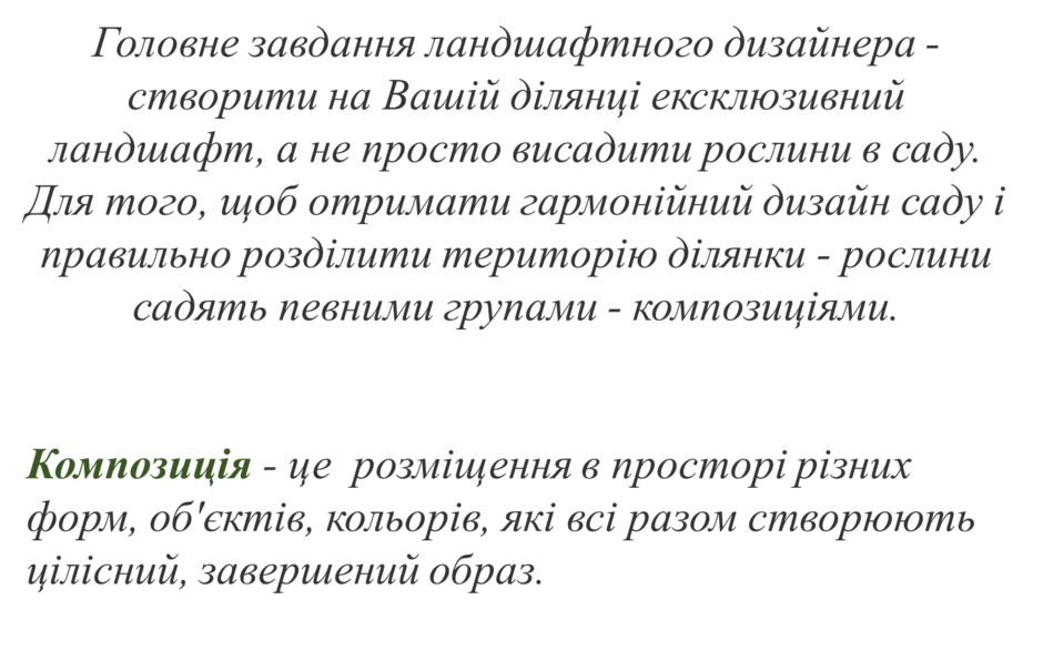 0402iy5r-f364-940x596.png