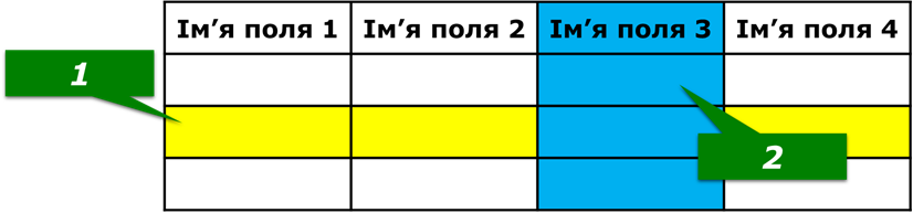 0402iy6u-b136-826x193.png
