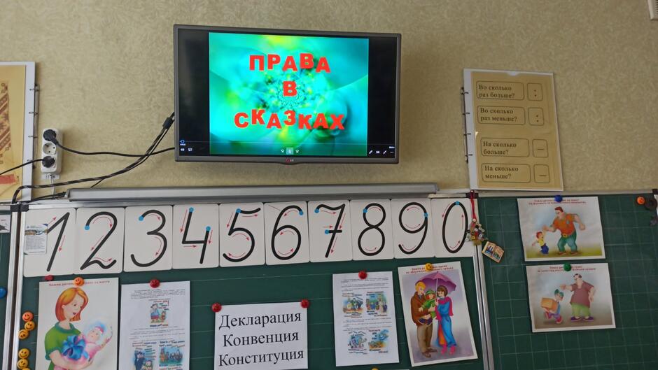 0402iyft-ebd2-940x529.jpg