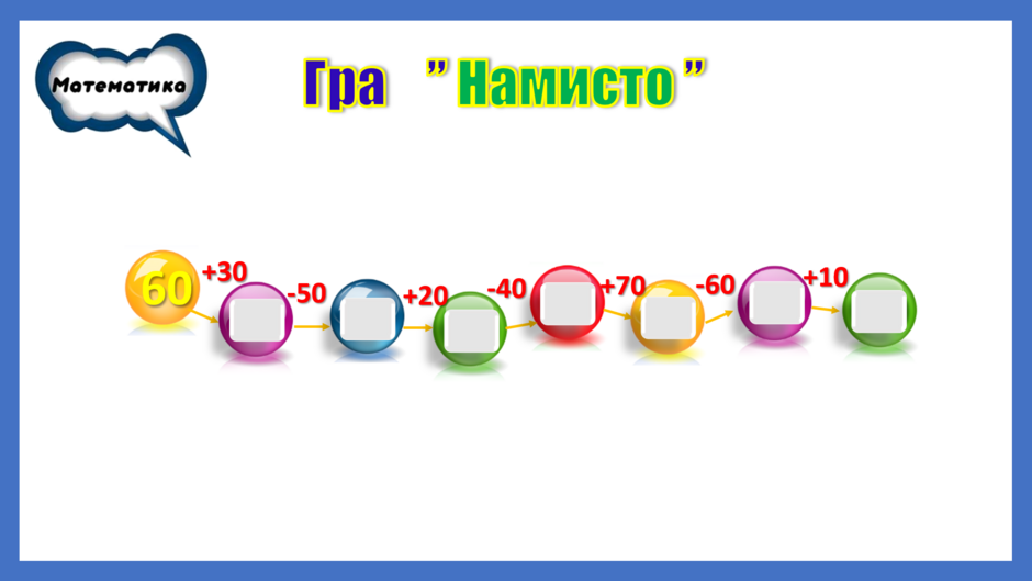 0402iyhd-d7eb-940x529.png