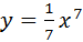 0402iyib-ee59-75x38.png