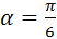 0402iymt-eb9d-52x36.png