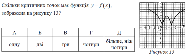 0402iyo0-a34c-624x188.png