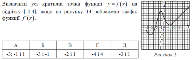 0402iyop-8f5b-646x201.png