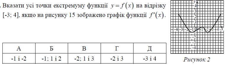 0402iyou-78c0-777x229.png
