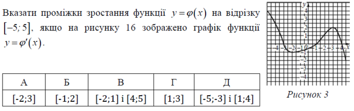 0402iyp0-d546-694x218.png