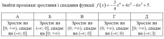 0402iyp7-7d17-698x169.png