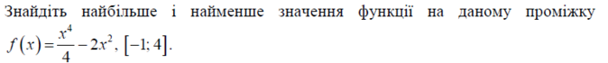 0402iyq3-4837-674x70.png