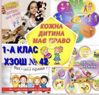 0402iysc-7d6c-325x312.jpg
