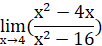 0402iz7g-5da0-102x46.png