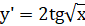 0402iz7w-fdf4-85x26.png