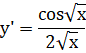 0402iz7x-d3c5-86x53.png
