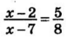 0402izcd-b93e-95x54.png