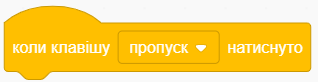 Screenshot_11.png