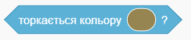 Screenshot_17.png