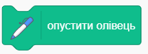 Screenshot_27.png