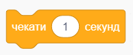 Screenshot_13.png