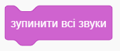 Screenshot_8.png