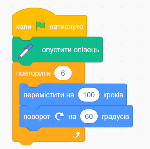 0402izrj-343c-496x493.png