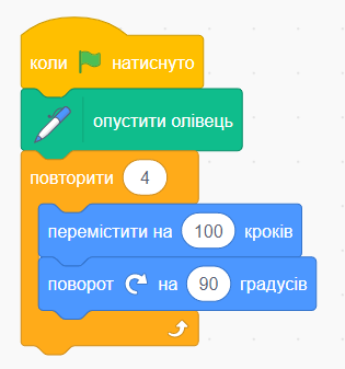 0402izs9-01c7-315x337.png