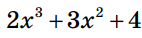 0402j11l-b473-142x38.png
