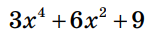 0402j123-4ba6-147x38.png