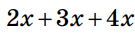0402j132-f6f7-135x36.png