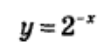 0402j1jq-02d0-102x45.png