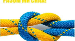 12/04 Екологічні групи рослин. Рослинні угруповання.