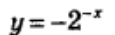 0402j1ku-3275-115x35.png