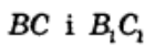 0402j1nt-217b-140x43.png