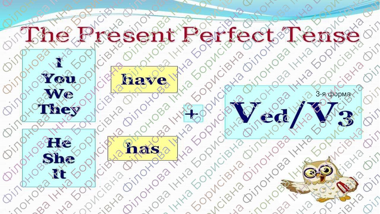 Презентація 